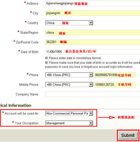 如下页面，补充资料，点击Submit确定