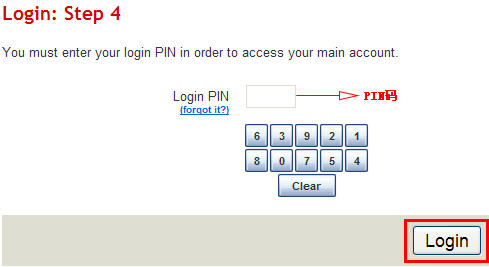 输入PIN，点击Login